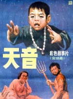 亚洲一级电影在线